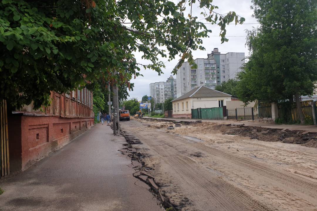 вул.Київська