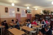 Призначення на педагогічні посади до навчальних закладів міста цьогоріч проводилось на конкурсній основі