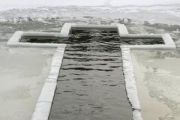19 січня у Чернігові відбудеться освячення води у р. Десна