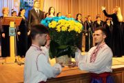 У Чернігові відзначили День Соборності України