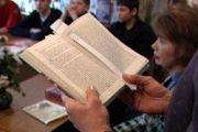 9 листопада — День української писемності та мови