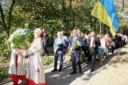 Чернігів відзначає ювілей сонцепоклонника