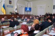 Чернігівська міська рада затвердила Програму підтримки малого та середнього підприємництва у місті Чернігові на 2017-2020 роки (додана інфографіка)