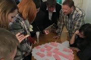 Перша стратегічна сесія з розвитку міста: результати будуть оприлюднені на початку травня