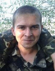 Ільчишин Олександр Михайлович
