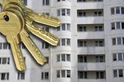 321 квартиру отримають чернігівці згідно з Програмою уряду