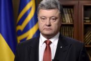Звернення Президента щодо другої річниці початку спротиву російській окупації Криму