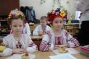 Свято вишиванок