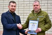 119-й бригаді тероборони передали грошовий сертифікат від громади Чернігова