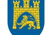 Чернігів відвідає Львівський міський голова