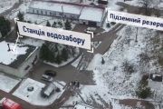 Пізнавальний фільм про те, як у Чернігові працює система водопостачання
