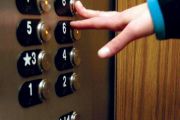 Про роботу спеціалізованого ліфтового управління № 5 приватного акціонерного товариства «ОТІС»