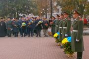 Чернігів відзначає День захисника України