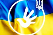Права цивільних осіб, позбавлених особистої свободи внаслідок збройної агресії проти України, осіб, зниклих безвісти за особливих обставин, а також членів їхніх сімей