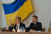 Відбулася 44 сесія Чернігівської міської ради