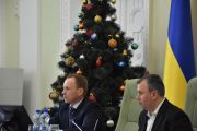 Чернігівська міська рада продовжила термін дії договору оренди КЕП «Чернігівська ТЕЦ» з ТОВ ФІРМОЮ «ТЕХНОВА» до 30 грудня 2033 року