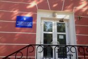 У рамках Програми розвитку громадянського суспільства в Чернігові розпочався прийом заяв та проектів