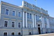 Інформація про спостережну комісію при виконавчому комітеті Чернігівської міської ради