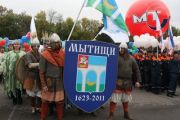 Чернігів –  Митіщі: 10 років співпраці
