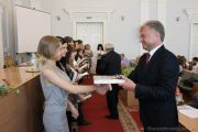 Золотий фонд чернігівської молоді