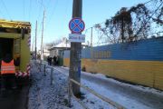 До уваги водіїв: розпочинається сезонна заборона нічного паркування на центральних вулицях Чернігова