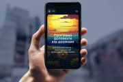 єВідновлення: виконком затвердив чергові рішення комісії щодо компенсацій за зруйноване майно