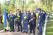 Щоб ніколи не повторилося