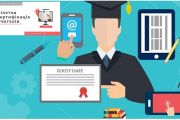 Дві чернігівські вчительки, які першими пройшли сертифікацію, працюють у школах №19 та №25