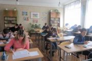 У Чернігові проходить ІІІ етап Всеукраїнських олімпіад