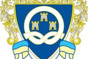 У Чернігові проходитиме засідання Секції Асоціації міст і громад України