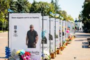На Алеї Героїв встановили нові інформаційні стенди про полеглих Захисників