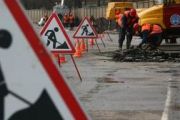 До уваги водіїв: перекриття руху на вулицях Коцюбинського і Ремісничій