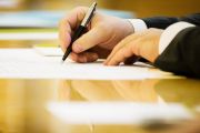 Закон "Про державну службу" дає старт реформі системи державного управління - Президент підписав відповідний Закон