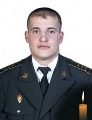 Бондаренко Валерій Миколайович