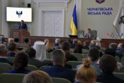 Міський голова про зроблене у Чернігові за останні 4 роки: все завдяки платникам податків