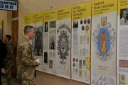 Чернігівців запрошують на виставку «Символ твоєї свободи»