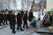 У Чернігові вшанували пам'ять жертв Голокосту