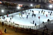 Сьогодні відбудеться відкриття міської льодової ковзанки
