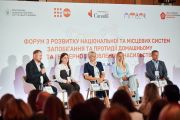 Вікторія Пекур представила досвід Чернігова на форумі з протидії домашньому та гендерно зумовленому насильству