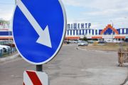 До уваги водіїв! З 13 липня на перехресті вул. Кільцева - вул. Генерала Бєлова автомобілі рухатимуться по колу!