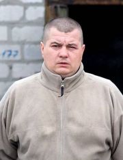 Куслій Олег Григорович