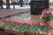У Чернігові відзначать День визволення України