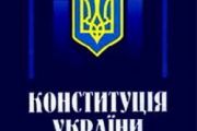 Пам’яті професора Л.П.Юзькова присвячується…