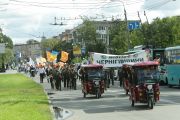Бізнес-фест "Разом до успіху" відбувся в Чернігові
