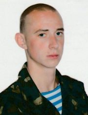 Биков Олег Володимирович