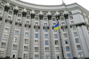 Чорнобильцям підвищили пенсії
