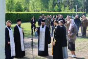 У Чернігові вшанували пам’ять загиблих у Другій світовій війні