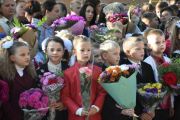 Вступ до 1-го класу 2022: як записати дитину до школи