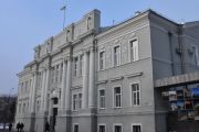 30 січня - конкурс на заміщення вакантних посад