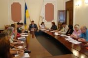 Робоча зустріч О.Шеремета з громадськістю до Дня міста